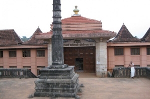 The Shri Gokarn Partgali Jeevottam Math Temple and a millenarian banyan