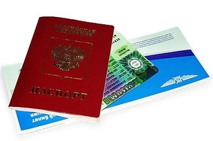 VISA for Goa