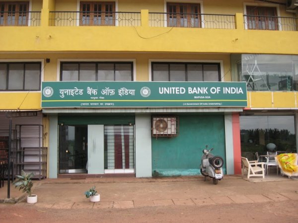 Банк в Мапсе